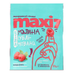 Малина сублімована цiла Maxi7 (20 г)