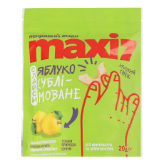 Яблуко сублімоване слайси ТМ «Maxi 7» (20г)