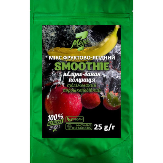 Мiкс фруктово-ягідний Maxi7 "Smoothie яблуко-банан-полуниця" сублімований порошкоподібний (25 г)