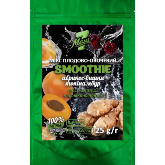 Мiкс плодово-овочевий Maxi7 "Smoothie вишня-абрикос-топінамбур" сублімований порошкоподібний (25 г)
