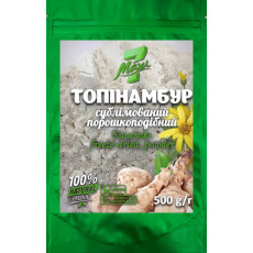 Тoпiнамбур сублімований порошкоподібний Maxi7 (500 г)