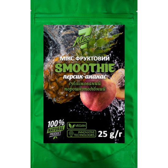 Мiкс фруктовий Maxi7 "Smoothie персик-ананас" сублімований порошкоподібний (25 г)